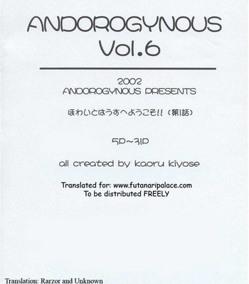 Andorogynous Vol. 6 comic porn sex 2
