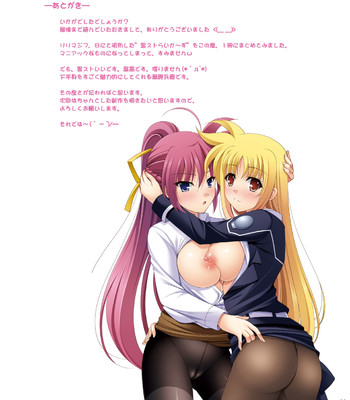 (comic1☆4)  kurosuto-rikers – lightning –   =lwb= comic porn sex 24