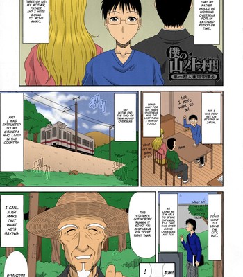 Boku no Yamanoue-mura Haramase Nikki | My Mountain Village Pregnancy Diary [Colorized] comic porn sex 6
