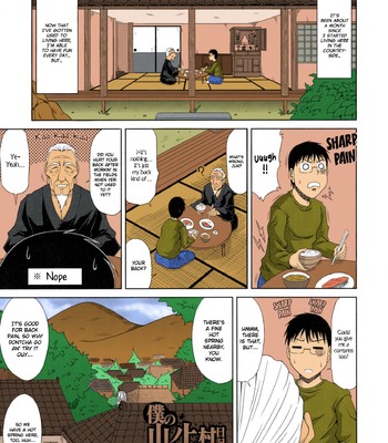 Boku no Yamanoue-mura Haramase Nikki | My Mountain Village Pregnancy Diary [Colorized] comic porn sex 86