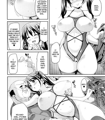[丸居まる/Maru Marui] ふわとる♥受精ちゅーどく!/Fuwatoru ♥ Jisei Chuudoku! comic porn sex 211