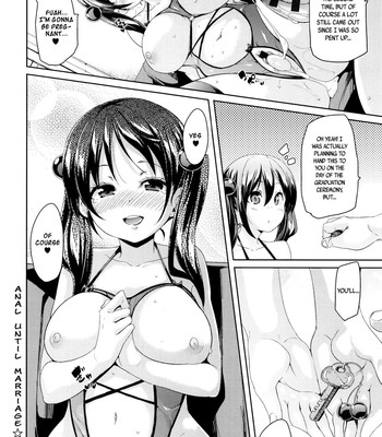 [丸居まる/Maru Marui] ふわとる♥受精ちゅーどく!/Fuwatoru ♥ Jisei Chuudoku! comic porn sex 227