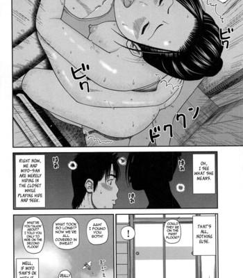 35 sai yarigoro zuma | 35-year-old ripe wife  {tadanohito} comic porn sex 192