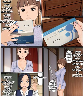 Boku no Kaa-chan  | My Mom 2 comic porn sex 13