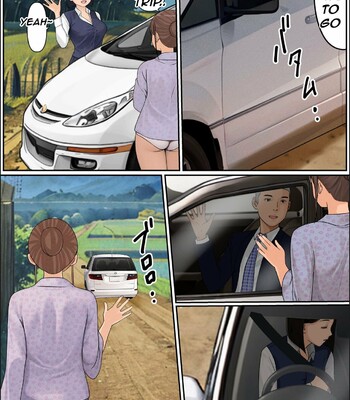 Boku no Kaa-chan  | My Mom 2 comic porn sex 15