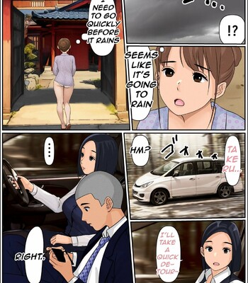 Boku no Kaa-chan  | My Mom 2 comic porn sex 16