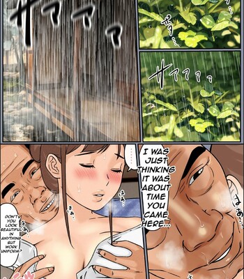 Boku no Kaa-chan  | My Mom 2 comic porn sex 19