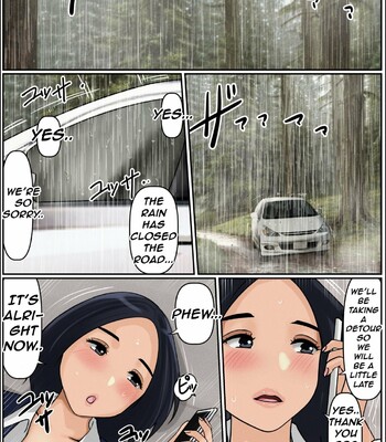 Boku no Kaa-chan  | My Mom 2 comic porn sex 28