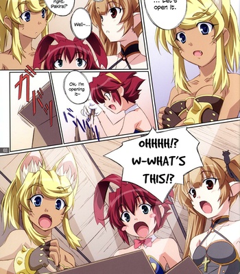 Aiko’s Room comic porn sex 4