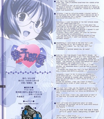 Aiko’s Room comic porn sex 16