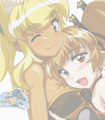 Aiko’s Room comic porn sex 17