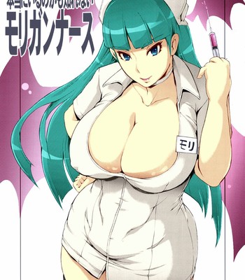 Porn Comics - Hontou ni Iru no kamo Shirenai Morrigan Nurse [Colorized]