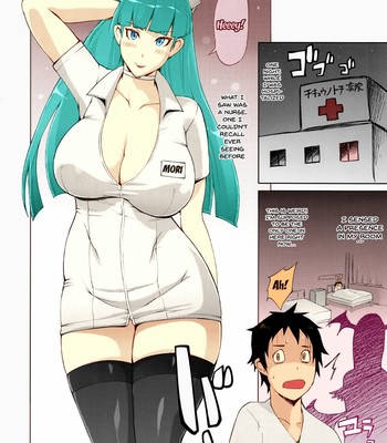 Hontou ni Iru no kamo Shirenai Morrigan Nurse [Colorized] comic porn sex 2