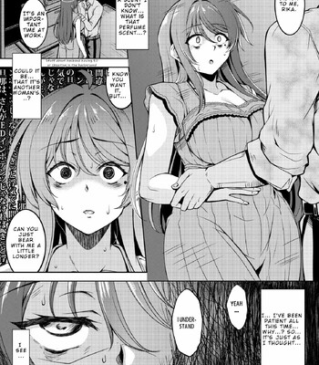 hitozuma ochi yokkyuu fuman no wakazuma rika fallen married woman the frustrated young wife rika comic porn sex 31