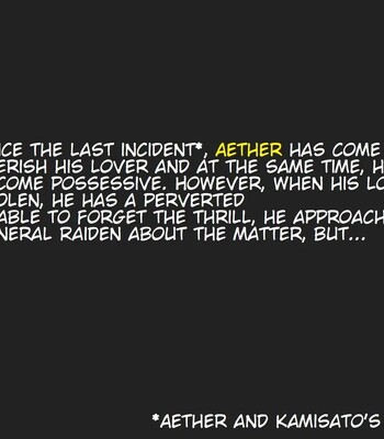 Aether NTR fantasy-Raiden Shogun arc comic porn sex 2