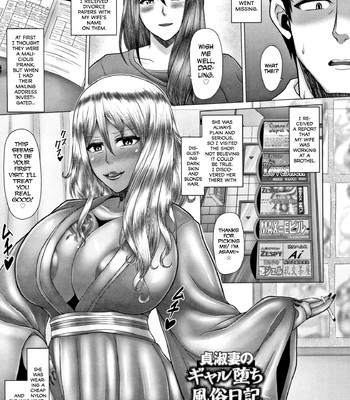 Joushiki Daha! Kuro Gal Bitch-ka Seikatsu [Decensored] comic porn sex 129
