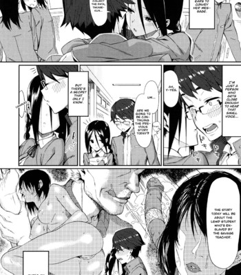 Koinaka (ch. 1-2, 4, 6-8) comic porn sex 53