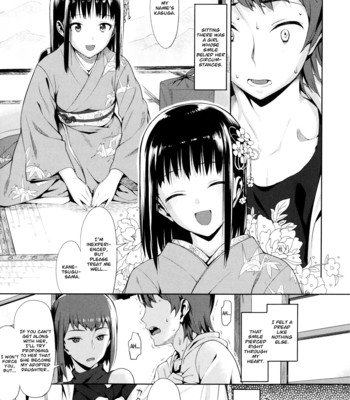 Koinaka (ch. 1-2, 4, 6-8) comic porn sex 102