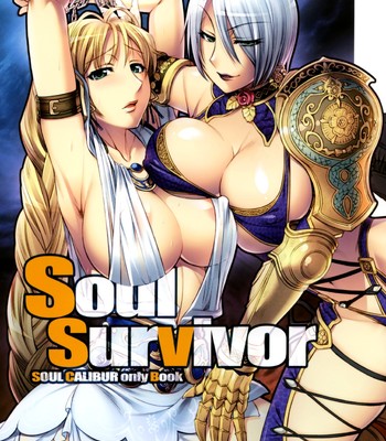 Porn Comics - Soul Survivor
