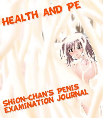 Health and pe – shion-chan’s physical examination journal comic porn thumbnail 001