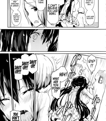 Papilla heat up ch 1 – hidden maaya  =rinruririn+psyburn21= comic porn sex 16