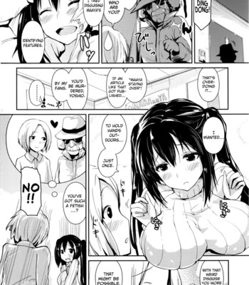 Papilla heat up ch 1 – hidden maaya  =rinruririn+psyburn21= comic porn sex 31