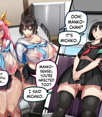 Inma Virus ~Ninshin dake ga Chiryouhou~ comic porn sex 14