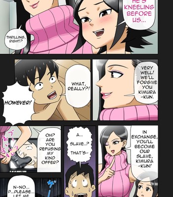 Enka Boots no Manga 1 – Juku no Sensei ga Joou-sama comic porn sex 10