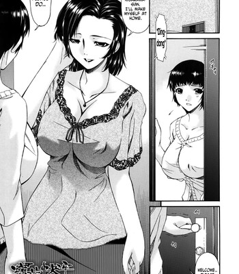 Ochitzuma | Slave Wife comic porn sex 21