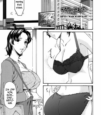 Ochitzuma | Slave Wife comic porn sex 53