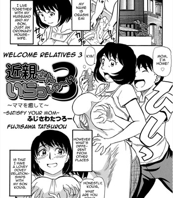 Porn Comics - Kinshin-san Irasshai 3|Welcome Relatives 3