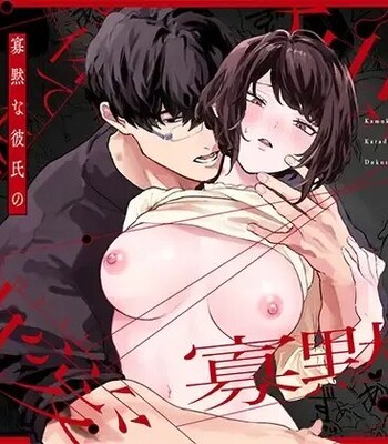 Porn Comics - Crossdresser