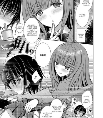 Suki na Musume no Onee-san | The Older Sister of the Girl That I Like Ch.1-4 comic porn sex 30