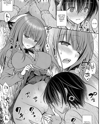 Suki na Musume no Onee-san | The Older Sister of the Girl That I Like Ch.1-4 comic porn sex 32