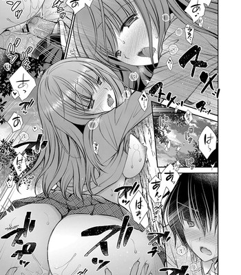 Suki na Musume no Onee-san | The Older Sister of the Girl That I Like Ch.1-4 comic porn sex 40