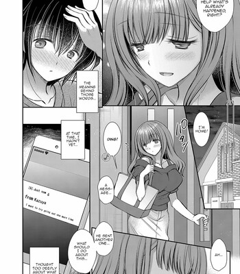 Suki na Musume no Onee-san | The Older Sister of the Girl That I Like Ch.1-4 comic porn sex 121