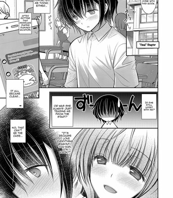 Suki na Musume no Onee-san | The Older Sister of the Girl That I Like Ch.1-4 comic porn sex 122