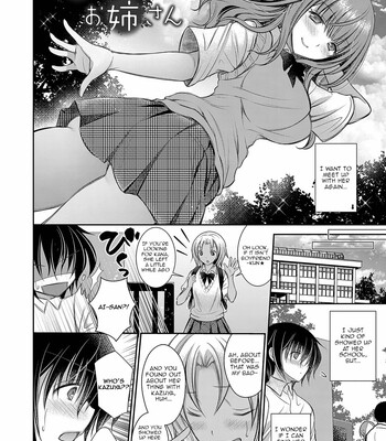 Suki na Musume no Onee-san | The Older Sister of the Girl That I Like Ch.1-4 comic porn sex 123