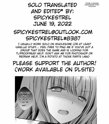 Suki na Musume no Onee-san | The Older Sister of the Girl That I Like Ch.1-4 comic porn sex 167