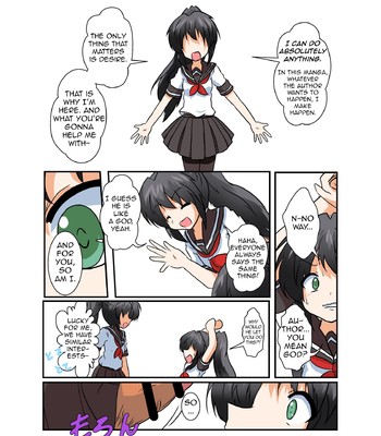 Rifujin Shoujo II / Unreasonable Girl II comic porn sex 4