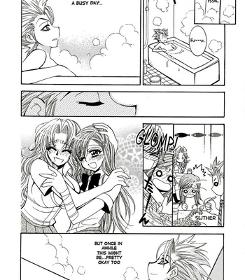 BABY BLUE! comic porn sex 9