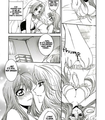 BABY BLUE! comic porn sex 14