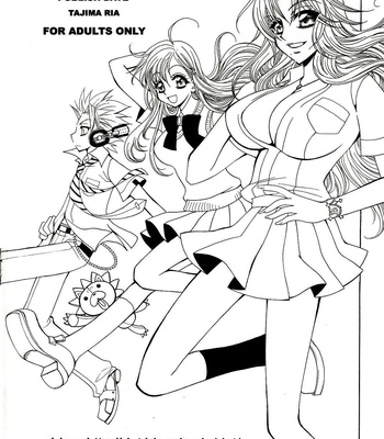 BABY BLUE! comic porn sex 33