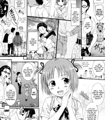 Anata no mono ch.1 comic porn sex 6