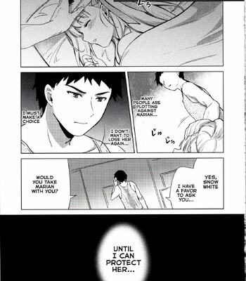 Junjou X Honnou | Innocence X Instinct comic porn sex 18