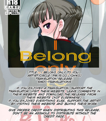 I belong only to you comic porn sex 2