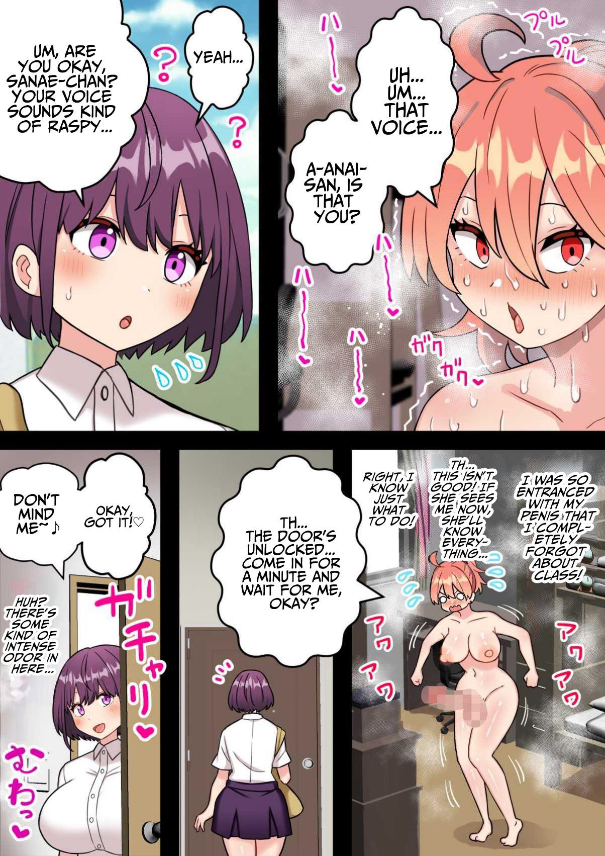 Sanae Tanemaki’s “Penis Laboratory” ~ A Story About a Futanari Science Student Who Performs an Aphrodisiac Fueled Sex Experiment on Her Friend’s Pussy ~ comic porn sex 27