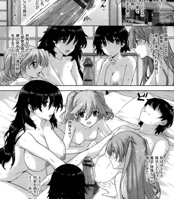 Kokuhaku lovers ch.1-4, 6-8 comic porn sex 128