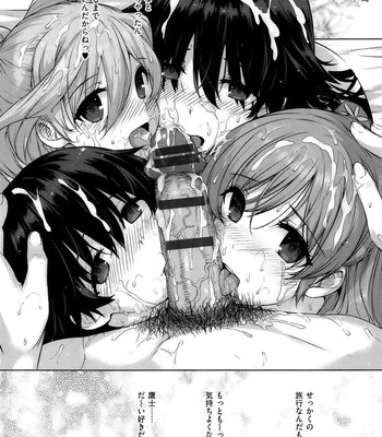 Kokuhaku lovers ch.1-4, 6-8 comic porn sex 135
