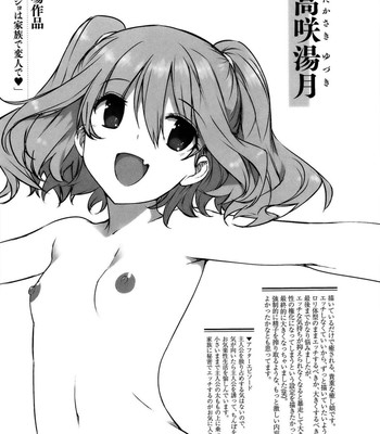 Kokuhaku lovers ch.1-4, 6-8 comic porn sex 138